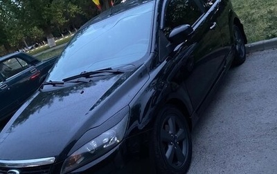 Ford Focus II рестайлинг, 2008 год, 580 000 рублей, 1 фотография