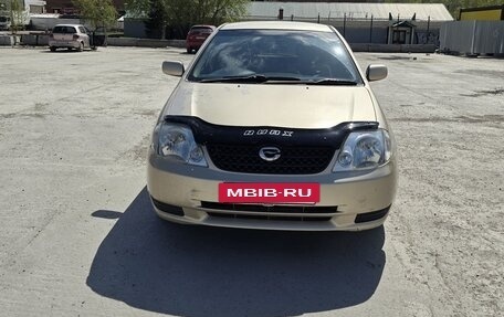 Toyota Corolla, 2001 год, 590 000 рублей, 13 фотография