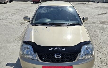 Toyota Corolla, 2001 год, 590 000 рублей, 14 фотография
