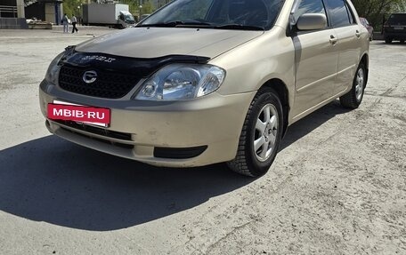 Toyota Corolla, 2001 год, 590 000 рублей, 16 фотография