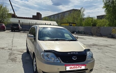 Toyota Corolla, 2001 год, 590 000 рублей, 12 фотография