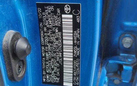 Toyota Prius IV XW50, 2022 год, 2 490 000 рублей, 7 фотография