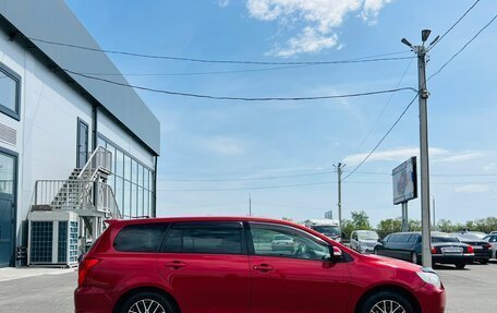 Toyota Corolla, 2007 год, 959 000 рублей, 7 фотография