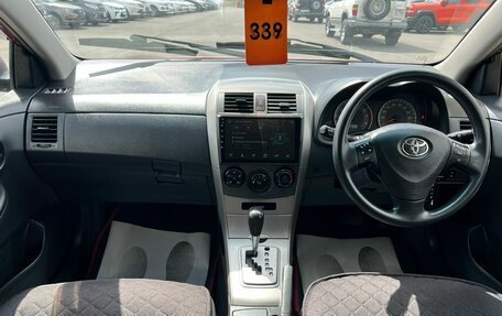 Toyota Corolla, 2007 год, 959 000 рублей, 16 фотография