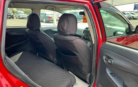 Toyota Corolla, 2007 год, 959 000 рублей, 18 фотография