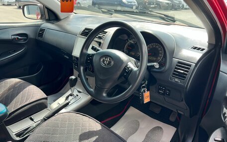 Toyota Corolla, 2007 год, 959 000 рублей, 10 фотография