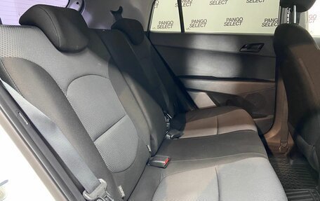 Hyundai Creta I рестайлинг, 2019 год, 1 670 000 рублей, 4 фотография