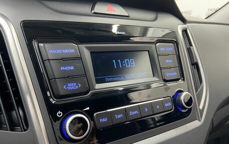 Hyundai Creta I рестайлинг, 2019 год, 1 670 000 рублей, 12 фотография