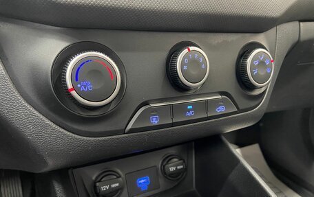 Hyundai Creta I рестайлинг, 2019 год, 1 670 000 рублей, 15 фотография