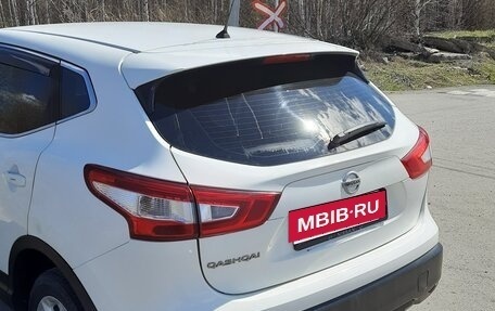 Nissan Qashqai, 2014 год, 1 400 000 рублей, 7 фотография