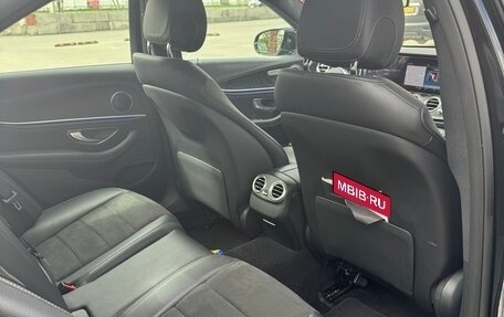 Mercedes-Benz E-Класс, 2018 год, 3 650 000 рублей, 5 фотография