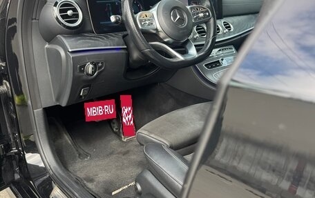 Mercedes-Benz E-Класс, 2018 год, 3 650 000 рублей, 7 фотография