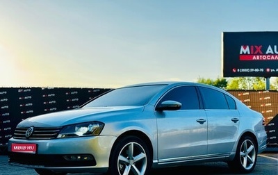 Volkswagen Passat B7, 2011 год, 699 000 рублей, 1 фотография