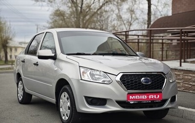 Datsun on-DO I рестайлинг, 2018 год, 535 000 рублей, 1 фотография