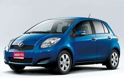 Toyota Vitz, 2010 год, 635 000 рублей, 1 фотография