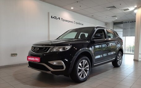 Geely Atlas I, 2021 год, 1 960 000 рублей, 1 фотография
