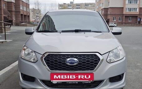 Datsun on-DO I рестайлинг, 2018 год, 535 000 рублей, 27 фотография