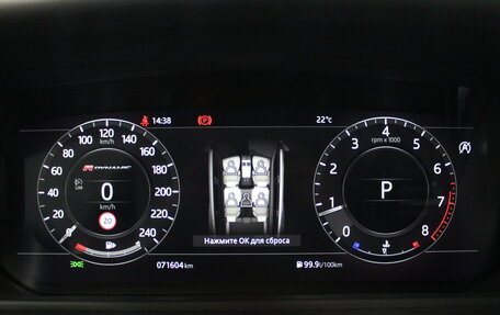Land Rover Range Rover Velar I, 2017 год, 3 690 000 рублей, 17 фотография