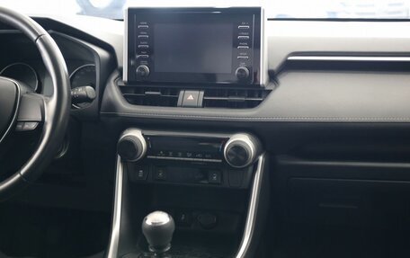 Toyota RAV4, 2021 год, 3 300 000 рублей, 19 фотография