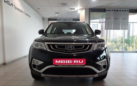 Geely Atlas I, 2021 год, 1 960 000 рублей, 10 фотография