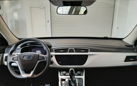 Geely Atlas I, 2021 год, 1 960 000 рублей, 19 фотография