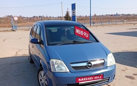Opel Meriva, 2004 год, 355 000 рублей, 5 фотография
