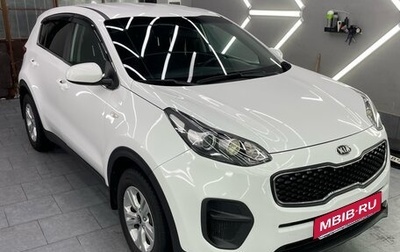 KIA Sportage IV рестайлинг, 2018 год, 1 670 000 рублей, 1 фотография