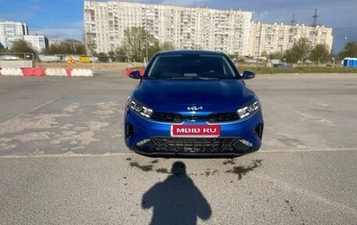 KIA Cerato IV, 2021 год, 2 049 000 рублей, 1 фотография