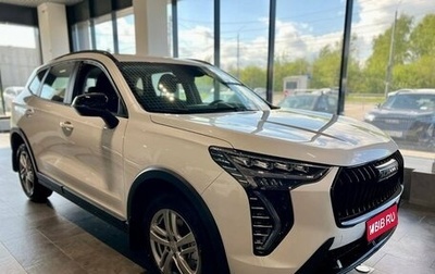 Haval Jolion, 2025 год, 2 449 000 рублей, 1 фотография