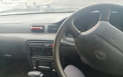 Nissan Sunny B14, 1996 год, 75 000 рублей, 1 фотография