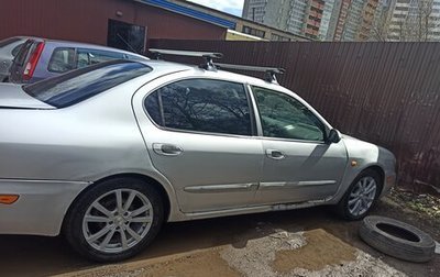Nissan Maxima VIII, 2000 год, 350 000 рублей, 1 фотография
