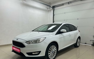 Ford Focus III, 2015 год, 1 040 000 рублей, 1 фотография