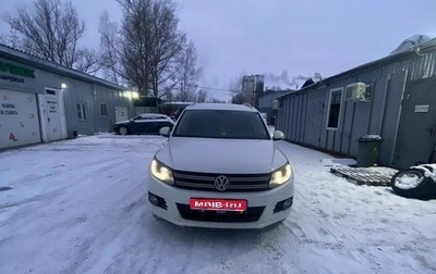 Volkswagen Tiguan I, 2013 год, 1 350 000 рублей, 1 фотография