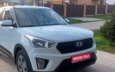 Hyundai Creta I рестайлинг, 2021 год, 1 650 000 рублей, 1 фотография