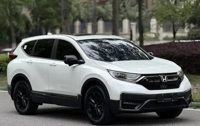 Honda CR-V IV, 2022 год, 2 320 013 рублей, 1 фотография