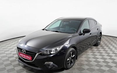 Mazda 3, 2014 год, 1 399 000 рублей, 1 фотография
