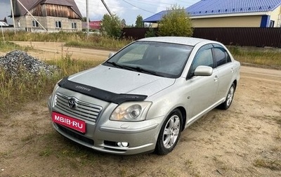 Toyota Avensis III рестайлинг, 2004 год, 800 000 рублей, 1 фотография