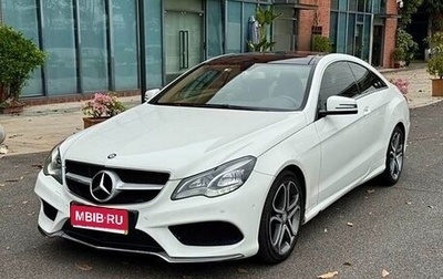 Mercedes-Benz E-Класс, 2015 год, 2 468 000 рублей, 1 фотография