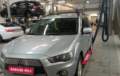 Mitsubishi Outlander III рестайлинг 3, 2011 год, 1 134 000 рублей, 1 фотография