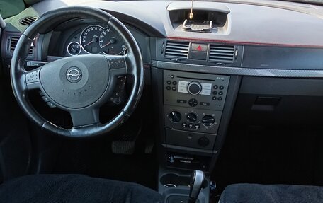 Opel Meriva, 2004 год, 355 000 рублей, 24 фотография