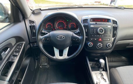 KIA cee'd I рестайлинг, 2012 год, 699 000 рублей, 8 фотография