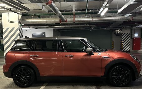 MINI Clubman, 2021 год, 2 600 000 рублей, 4 фотография