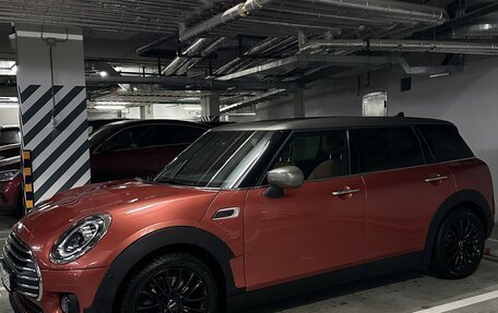 MINI Clubman, 2021 год, 2 600 000 рублей, 2 фотография