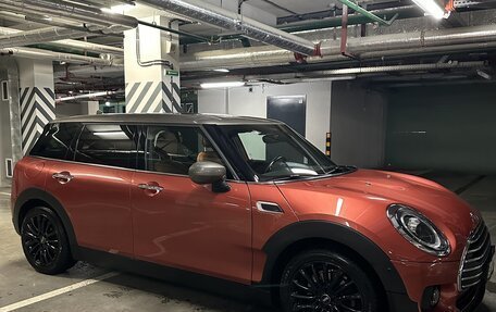 MINI Clubman, 2021 год, 2 600 000 рублей, 3 фотография