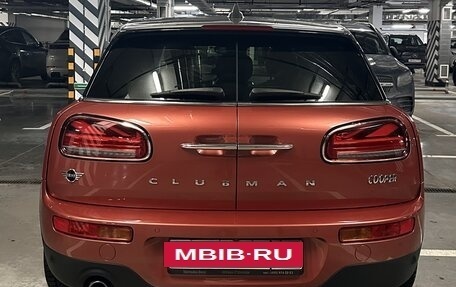 MINI Clubman, 2021 год, 2 600 000 рублей, 5 фотография