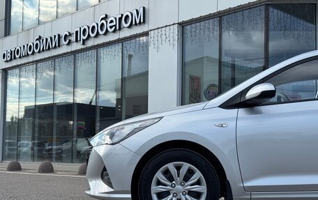 Hyundai Solaris II рестайлинг, 2021 год, 1 690 000 рублей, 2 фотография
