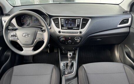 Hyundai Solaris II рестайлинг, 2021 год, 1 690 000 рублей, 15 фотография