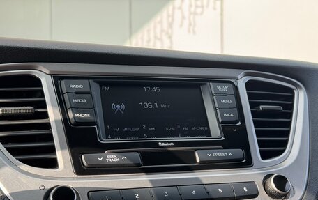 Hyundai Solaris II рестайлинг, 2021 год, 1 690 000 рублей, 18 фотография