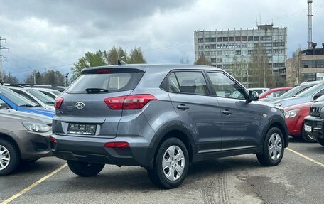 Hyundai Creta I рестайлинг, 2018 год, 1 820 000 рублей, 2 фотография