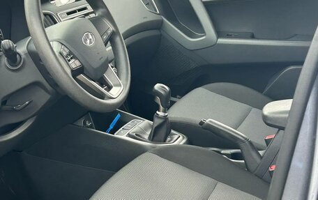 Hyundai Creta I рестайлинг, 2018 год, 1 820 000 рублей, 5 фотография